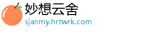 梦幻诛仙手游怎么提升极限速度？有哪些方法？ -妙想云舍